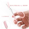 Eyebrow Set, 3-Piece Set, Eyebrow Kit, Eyebrow Scissors, Eyebrow Cut,