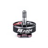 FS 2204 FPV Brushless Motor 4-6S 1900KV 2300KV 2750KV for