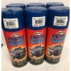 Aervoe Engine Enamel High Heat Paint #560 Ford Blue 1