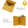 Yumisha Sangyo 2W17 Owl Wallet, Small Wallet, Women's Wallet, Coin