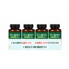 Greensipcho Boswellia Max 90 tablets x 4 bottles, 90 tablets, 4 units / 녹십초 보스웰리아 맥스 90정x4병, 90정, 4개