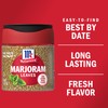 McCormick Marjoram Leaves, 0.2 oz (Pack of 6)