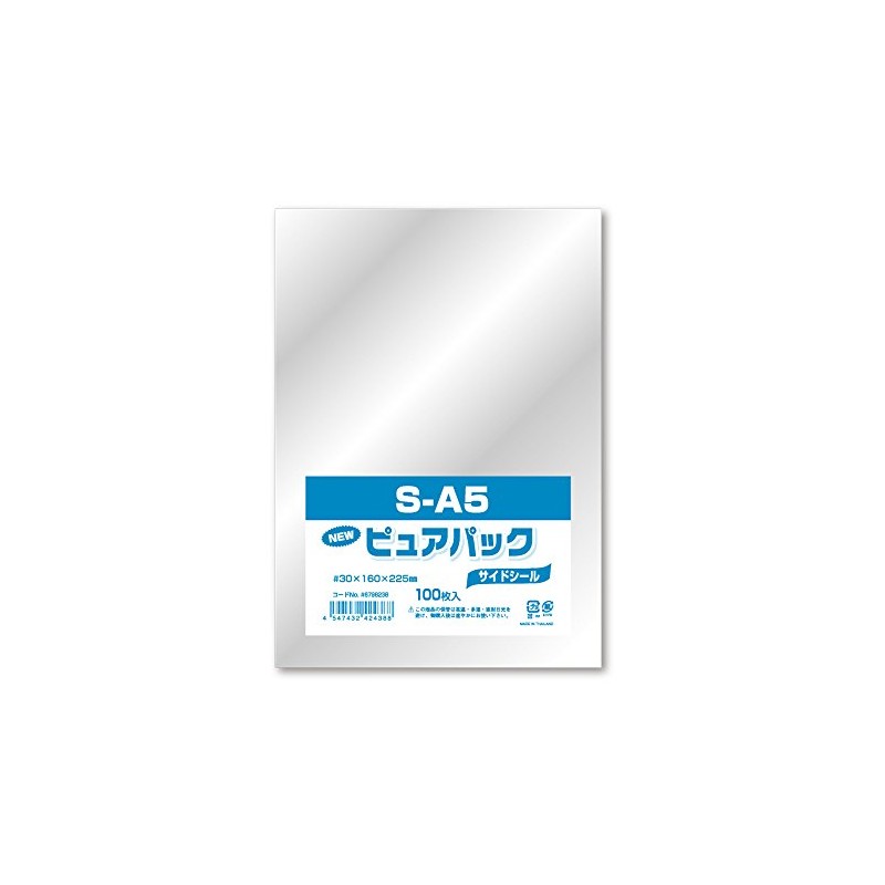 シモジマ(Shimojima)エスティシー 透明 袋 ピュアパック S A5 100枚入
