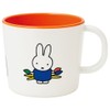 miffy Space Joy Children's Cup, White, Approx. Diameter 3.1 x