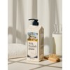 Milk Baobab Hair Treatment White Musk Scent, 1L, 1 Piece