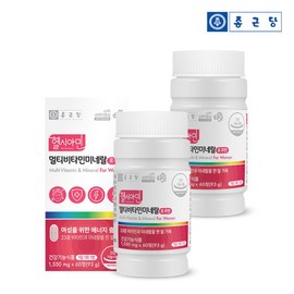 Chong Kun Dang Healthy Amin All-in-One Immune Multivitamin for Women 60 tablets, 2 boxes (4 months supply) /Ah / 종근당  헬시아민 올인원 이뮨 멀티비타민 포우먼 60정 2박스(4개월분) /아