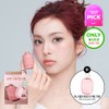 BANILA CO Romantic Blush Lip & Cheek (Set/Single) (28 Colors)