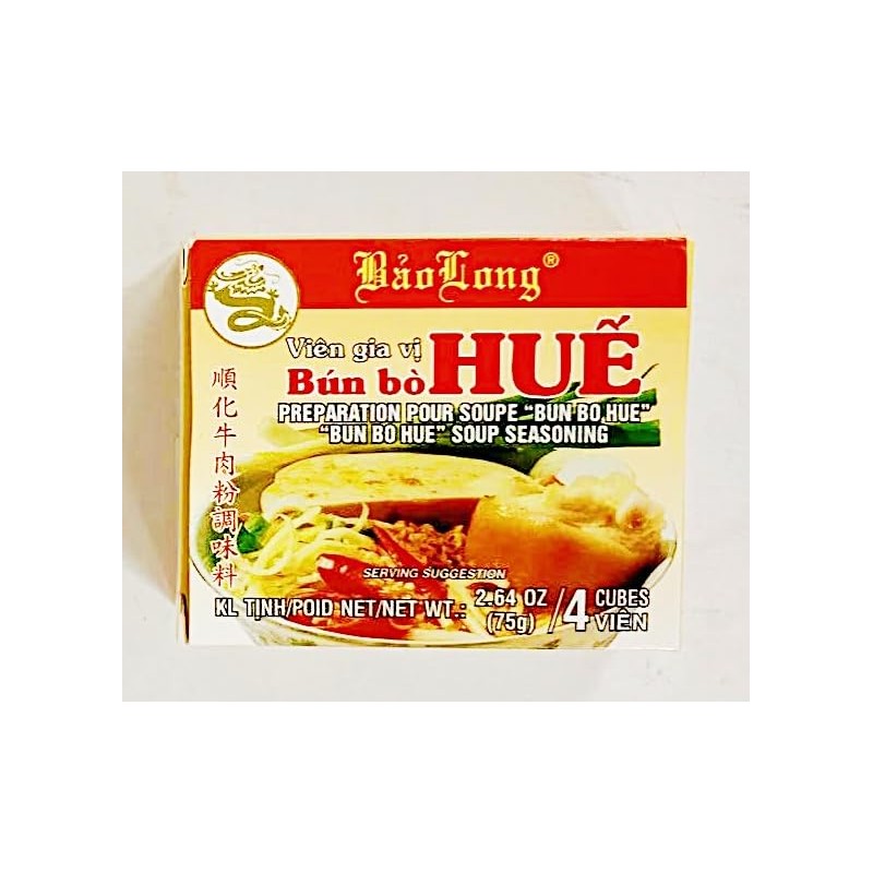 Mini Bun Bo Hue Soup Seasoning Cubes, 2.64 oz, (4