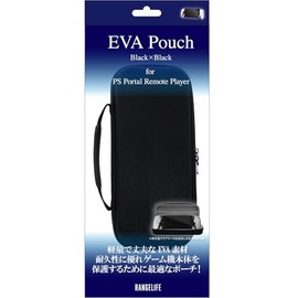 RANGELIFE PS Portal 用 EVAポーチ ブラック×ブラック 【収納/耐衝撃/軽量】 RL-PP5180 　【日本メーカー製】