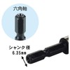 Niigata Seiki SK Fosner Bit φ1.1 inch (29 mm) FB-29