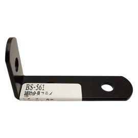 Waki Sangyo WAKI Auxiliary Bracket Stay NO61 Black BS-561