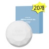Gongskin Centella Asiatica Soap 100g x 20 pieces Centella Asiatica Extract Skin Soothing