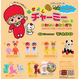 Nakayoshi Charmy-chan Miniature Collection, New Color Version, Set of 6 Types (Full Complete), Ken Elephant Gacha Capsule Toy