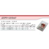 サンコーテクノ シーティーアンカー CTタイプ サンディールパック CT-4050-P6 6本入り