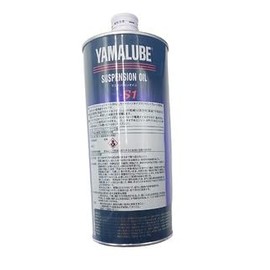 Yamaha R6/ R6S (1999-2020) all Models Yamalube Fork/Suspension Oil Yamaha Specified Oil S1 Zero Weight