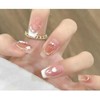 내꺼득템 Natures Farmer Self Nail Collection Nail Tips 24p Z21