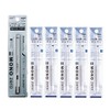 Tombow EH-KUMS04+ER-KUS Holder Eraser Mono Zero Metal Silver (1 Square Body + 5 Eraser Replacement)