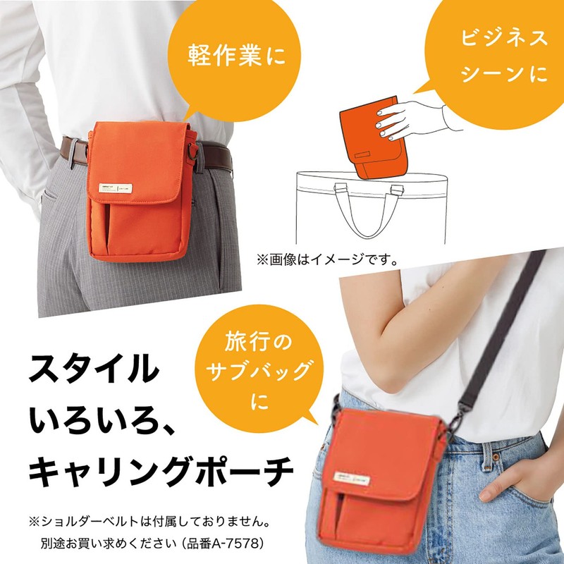 Lihit Lab Smart Fit A7574-24 Carrying Pouch, Polyester, A6 Size,