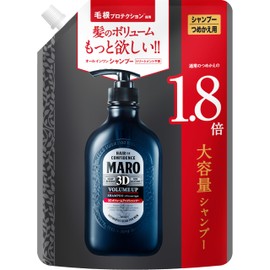 3D Volume Up Shampoo EX [Gentle Mint Scent] MARO Maro Refill, Large Capacity, 24.0 fl oz (684 ml), Men's