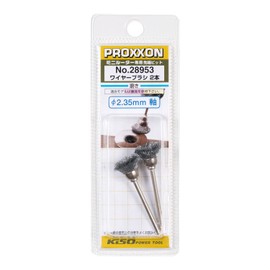 PROXXON No. 28953 Iron Wire Brush, Cup Type 0.5 inch (13 mm), Shaft Diameter 0.09 inch (2.35 mm)