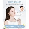 Epilator (2024 Newest Model) Salon Grade IPL Light, Men's, Women's,