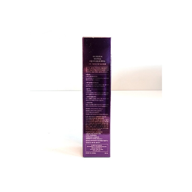 AHC Ageless Real Eye Cream for Face 30ml / AHC