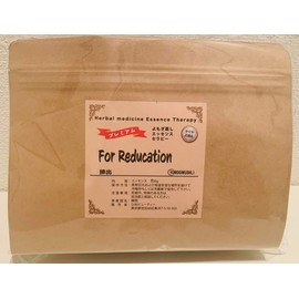 Popular No.2 [Premium Discharge (Herb Blend) Mugwort Steamed Zabbath Agent 10.6 oz (300 g)] Wormwood Steamed Herbs 42 Times Wormwood Steamed Pack, Bath Salon, Home Use, Salon, Commercial Wormwood Steamer Bath Agent Mail Order