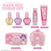 Shobido Sanrio Makeup Box, Cosmetics Set, Lip Gloss, Lip Balm,