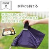 Lep Eco Bag 496602 2-Way Folding Lunch Box, Equip, Green,