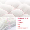 Gauze Handkerchief, Includes Loop, Name, Baby Towel, 6 Layers, Baby