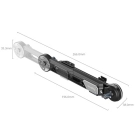 SMALLRIG Shoulder Rig Extension Arm Adapter Part (2PCS) 5206