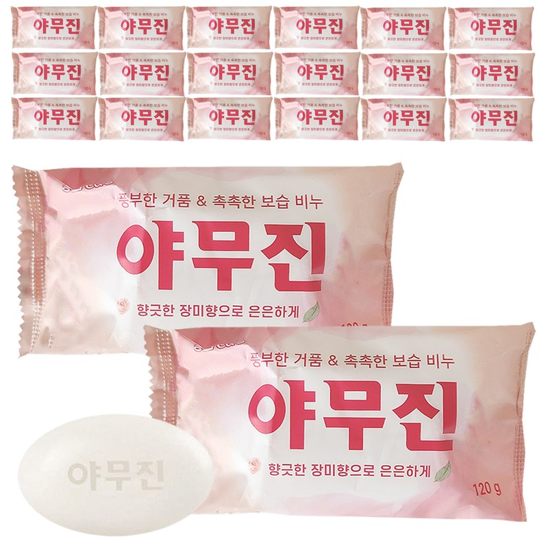 Dettol Soap Skin Care 100g x 6 / 데톨 비누