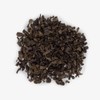 Ahmad Tea Green Tea, Gunpowder Loose Leaf, 500g - Caffeinated