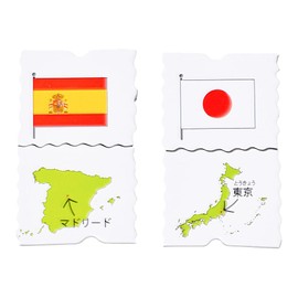 LAGP6-JP Jigsaw Puzzle Flag World Map Puzzle Country Learning Puzzle Jigsaw Puzzle Geography Elementary School Educational Toy 6 Years Old Educational Paper Puzzle (LAGP6-JP)