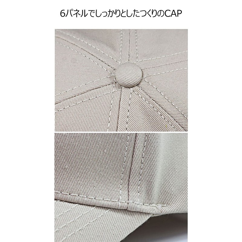 Laquest Deep Cotton Cap, Hat, Large Size (Up to 25.6