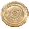 Prisha India Craft Copper Pooja Plates Thali for Diwali Gifts