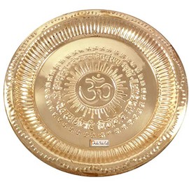 Prisha India Craft Copper Pooja Plates Thali for Diwali Gifts - Dia - 6.8 Inch