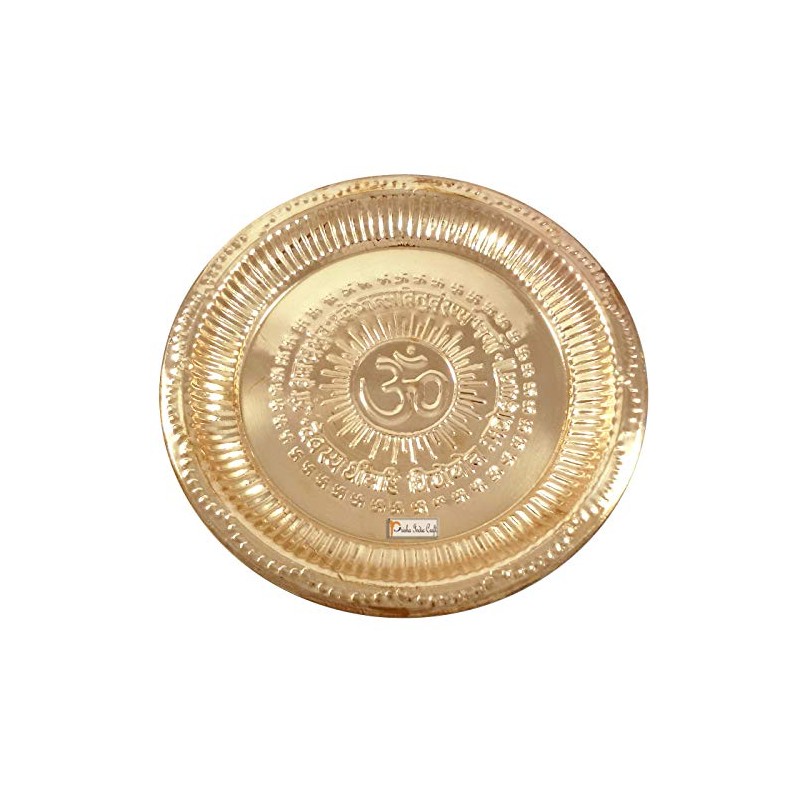 Prisha India Craft Copper Pooja Plates Thali for Diwali Gifts