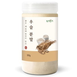 Organic Natural Pure Premium Korean Achyranthes Root (Achyranthes Japonica) Extract Powder -10.58 Ounce(300g)