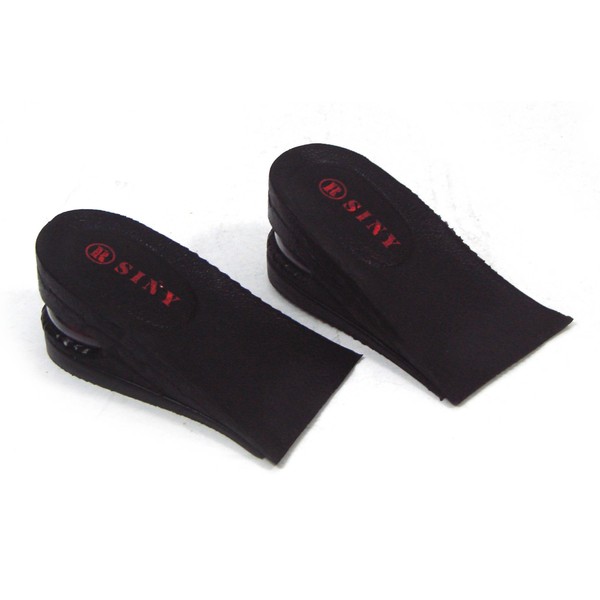 SINY 2-Layer (5cm) Height Increase Taller Shoe Insoles Pad Air