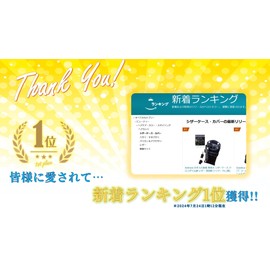 Addnew Easy Care High Visibility Scissor Case Crocodile Leather Hairdresser Trimmer PU (BLACK), black