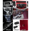 3D Carbon Line Tape Black 8cm x 5m Decal Sticker