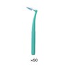 Sunstar Gum Proz Interdental Brush, L Shape, 50 Count (Large
