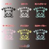 nc-smile Cat Peep Sticker Paws (Black)