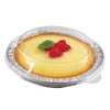 Daikoku Kogyo Aluminum Disposable Cake Pan, Round, Diameter Approx. 12.5