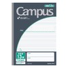 Kokuyo Notebook, Campus Notebook, For Different Applications, English Ruled, Black,