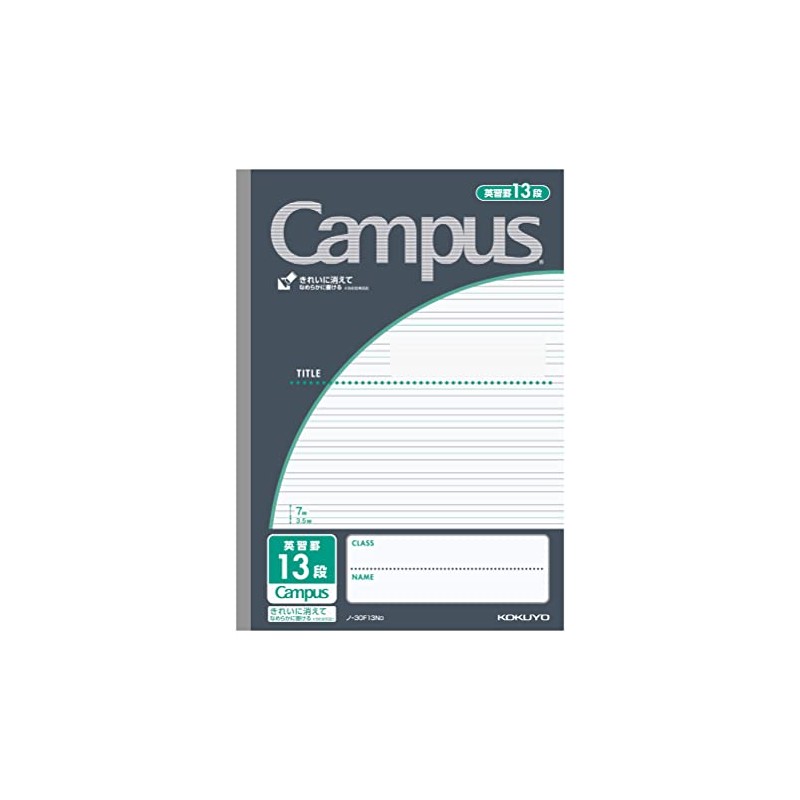 Kokuyo Notebook, Campus Notebook, For Different Applications, English Ruled, Black,