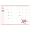 Sunstar Stationery Koupen-chan 2024 Monthly A6 Flyer S2957558