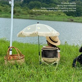 Baby Outdoor Parasols, Baby Stroller Parasol Umbrella with Adjustable Clamp, Toddler Parasol for Trolley Wheelchair Beach Chair, Outdoor Activities (Beige with