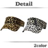 White Fang CA963 Visor, Sun Visor, Hat, Leopard Pattern, Animal,